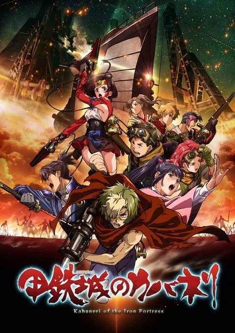 日本媒体调查结果!「最想看到续作的原创动画」排行榜释出最终结果,究竟!有那些作品上榜呢!?