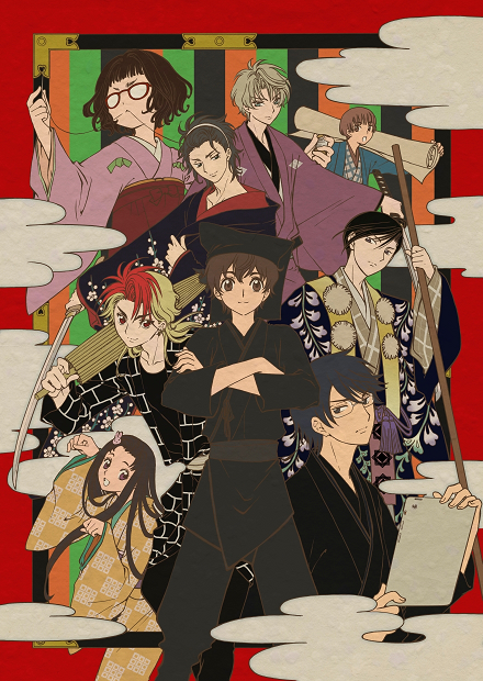 轻小说《青春歌舞伎》决定2017年春季改编电视动画，角色原案将交由著名漫画组合「CLAMP」担任！