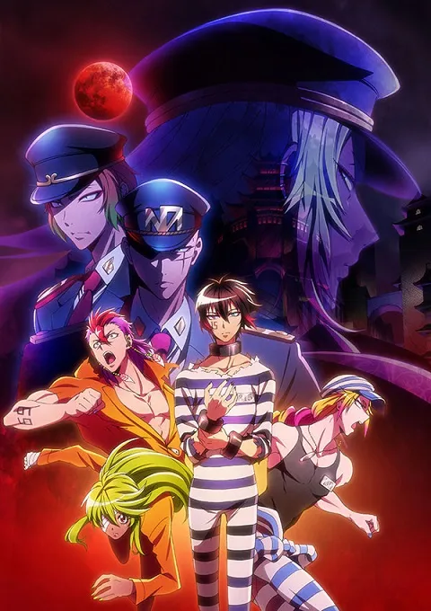 《黑白来看守所》确定推出第2期动画,将改在「dアニメストア」、「ナンバカチャンネル」等网路平台播映!