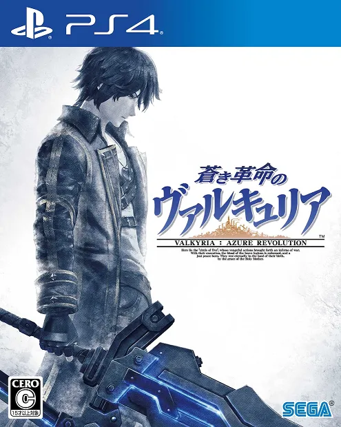 PS4/PS Vita游戏《苍蓝革命之女武神》宣布12月下旬推出序章体验游戏,存档资料可以引继到正式版本!