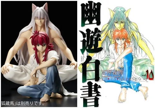 重现原作完全版风格《幽游白书》「藏马＆妖狐藏马」模型玩具即将发售！-绝对领域