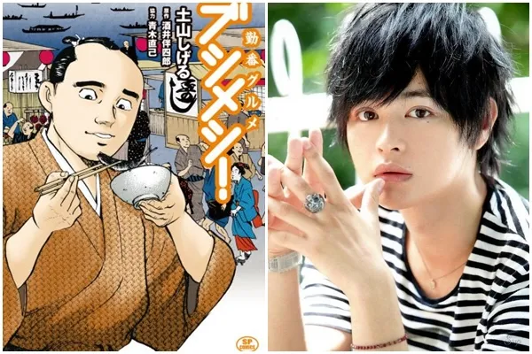 美食漫画《勤番美食 武士饭！》即将改编真人版日剧，濑户康史、田中圭、酒井若菜共同演出！-绝对领域