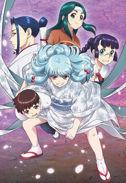 奇幻少年漫画《怪怪守护神》发表电视动画化消息,决定在2017年春季播映!