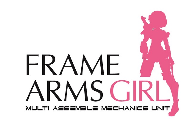 「寿屋」旗下人气军武娘模型《Frame Arms Girl》发表电视动画化消息，暂定在2017年内进行播映！
