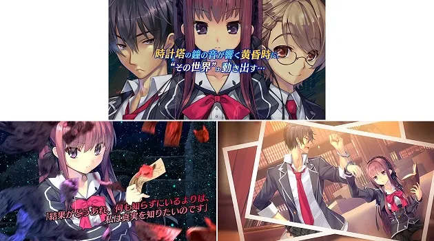 热门美少女游戏《时计仕挂けのレイライン》确定移植至PS Vita平台,将一次包含原作3部曲所有内容!