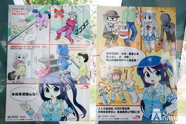 【现场直击】南台湾最大同人活动!「驳二动漫祭 同人志创作展」COSPLAY照片花絮集锦