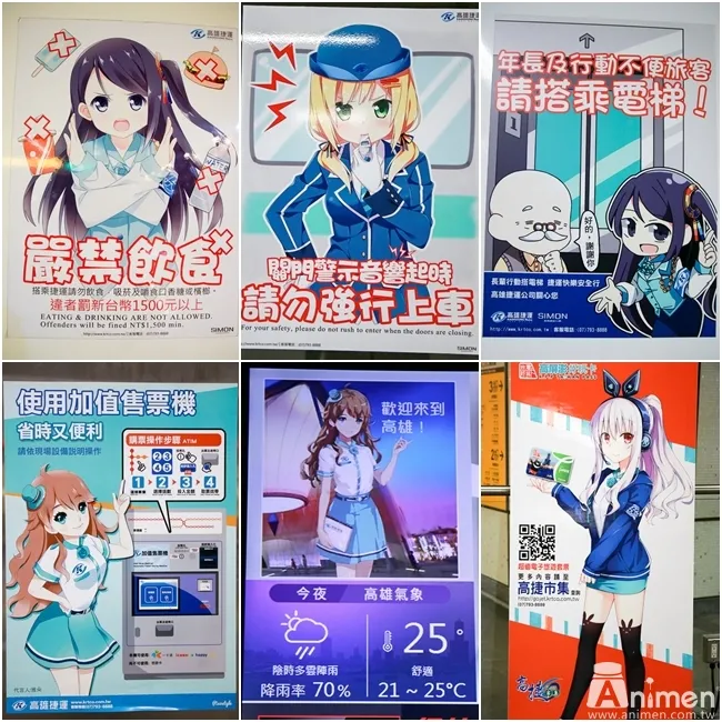 【现场直击】南台湾最大同人活动!「驳二动漫祭 同人志创作展」COSPLAY照片花絮集锦