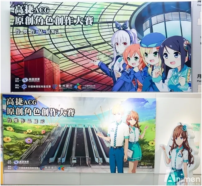 【现场直击】南台湾最大同人活动!「驳二动漫祭 同人志创作展」COSPLAY照片花絮集锦