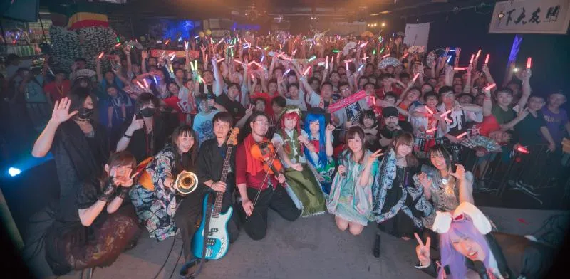 东方乐祭Global 2016 in China 上海站