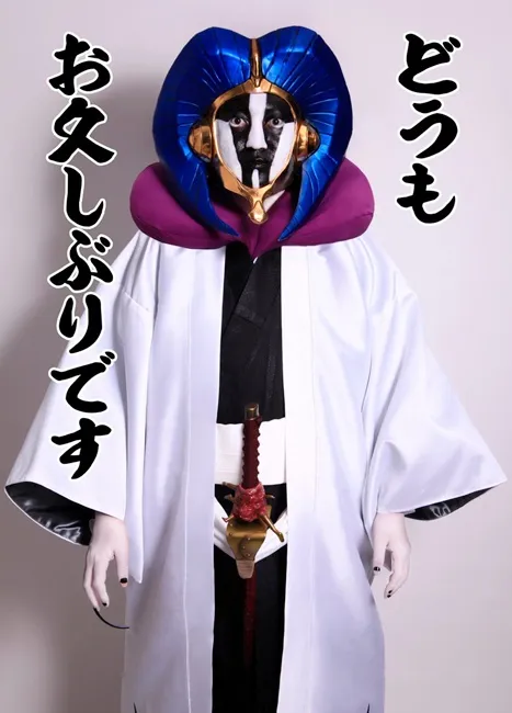 一年不见...漫画家「久保带人」在推特PO出还原度超高的Cos照!也太像了吧(抖)