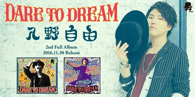 声优「入野自由」创立期间限定Instagram帐号囉✴粉丝们快冲去追踪吧-绝对领域
