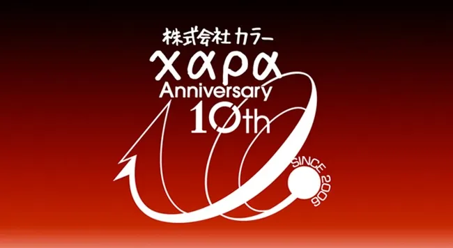 集结游戏・动画・漫画・音乐等日本新文化!!「JAPAN MEDIA MIX FESTIVAL in TAIPEI 2016」11月10(四)~13(日) 即将在松山文创园区盛大开展!