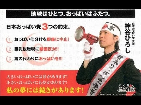 【好欧派日】11月8日对绅士来说是超重要的日子！欢迎欧派党进来猜猜这些欧派是哪位角色的w-绝对领域