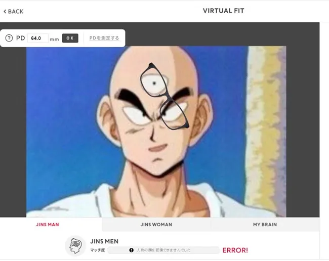 眼镜品牌JINS《线上试戴眼镜》连二次元角色也可以戴!眼镜控们立刻拿出自己的嫁开眼镜祭典啦w