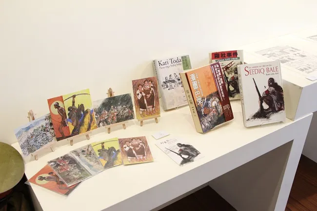 《赛德克巴莱》原画展开幕,邱若龙广下武林帖征求合作伙伴,为赛德克巴莱完成最后一哩路