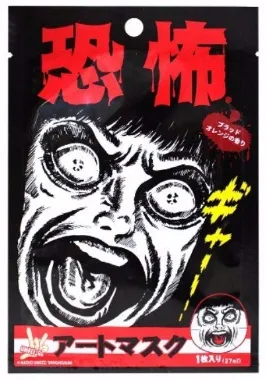 太惊悚啦!《漂流教室》美川的经典表情居然做成面膜w第一个被吓到的应该是自己...