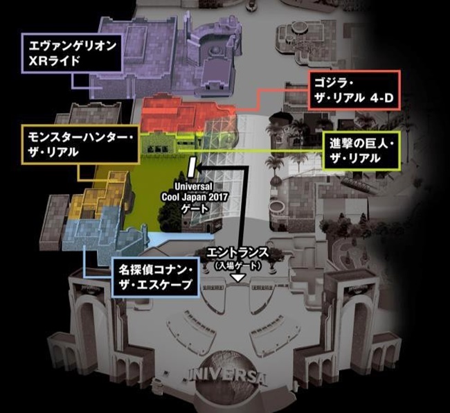 『UNIVERSAL COOL JAPAN 2017』「名侦探柯南」以真实逃脱游戏形式首次登场！成为柯南王牌，挑战解开谜题吧！