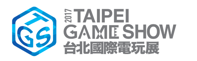 2017台北电玩展 超过150家游戏开发商来台 现正开放「全球游戏商务参观预先申请」