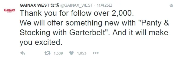 《吊带袜天使》二期终于有希望？GAINAX留下耐人寻味的一张图…答案将在12月16日揭晓！