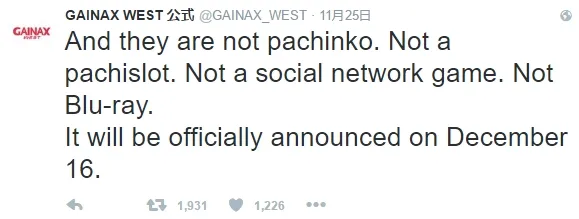 《吊带袜天使》二期终于有希望？GAINAX留下耐人寻味的一张图…答案将在12月16日揭晓！