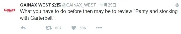 《吊带袜天使》二期终于有希望？GAINAX留下耐人寻味的一张图…答案将在12月16日揭晓！