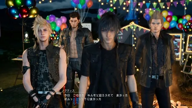 【终于发售啦☆】《FINAL FANTASY. XV》前夜祭特别版的最终BOSS居然是…自家社长w而且还全语音喔!