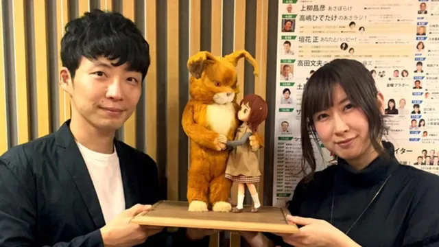 就算亲了大家的老婆!歌手「星野源」课长还是抽不到自己最爱的咪哭喵啦w