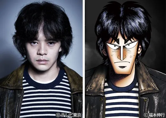 福本伸行漫画「银与金」改编深夜档日剧 池松壮亮饰演森田铁雄-绝对领域