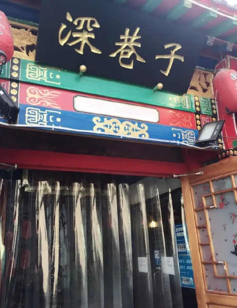 不仅仅是满满激情- 「冰上的尤里」的人气究竟为什么这么高?