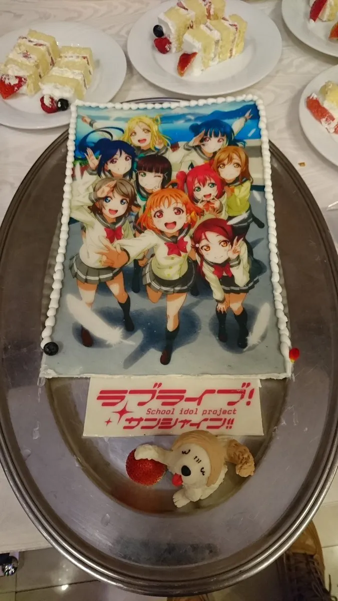 「Love Live!Sunshine!!」动画庆功宴 蛋糕醒目
