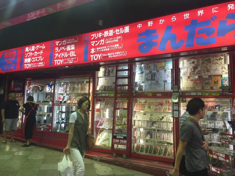 中野Broadway手办购买_和邪社007 手办酱带你去日本扫动漫手办模型—老牌圣地中野篇(上)