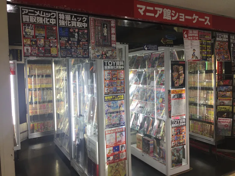 中野Broadway手办购买_和邪社015 手办酱带你去日本扫动漫手办模型—老牌圣地中野篇(上)