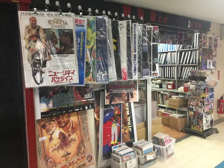 中野Broadway手办购买_和邪社016 手办酱带你去日本扫动漫手办模型—老牌圣地中野篇(上)