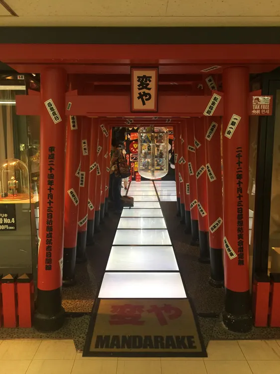 中野Broadway手办购买_和邪社019 手办酱带你去日本扫动漫手办模型—老牌圣地中野篇(上)