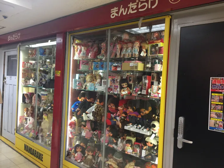 中野Broadway手办购买_和邪社031 手办酱带你去日本扫动漫手办模型—老牌圣地中野篇(上)