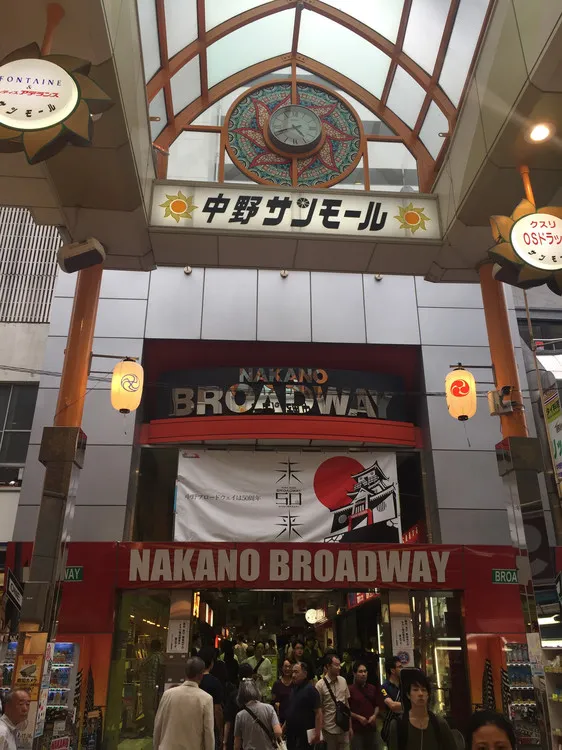 中野Broadway手办购买_和邪社005 手办酱带你去日本扫动漫手办模型—老牌圣地中野篇(上)