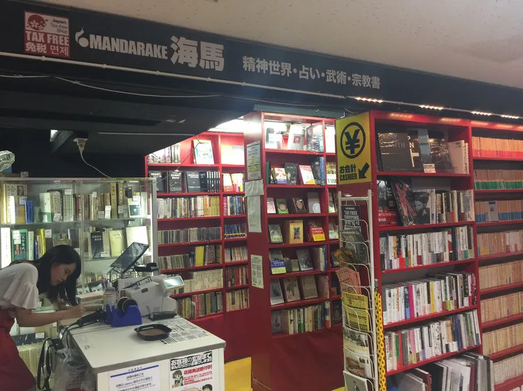 中野Broadway手办购买_和邪社036 手办酱带你去日本扫动漫手办模型—老牌圣地中野篇(上)