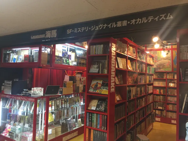 中野Broadway手办购买_和邪社037 手办酱带你去日本扫动漫手办模型—老牌圣地中野篇(上)