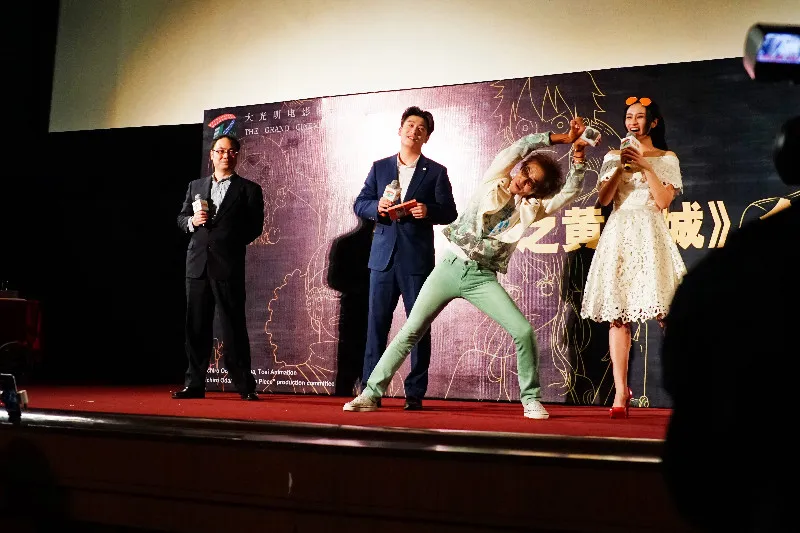 DSC04488 Super!!!-「航海王之黄金城」双十一公映 黄金路飞 佐罗生日 弗兰奇亲临