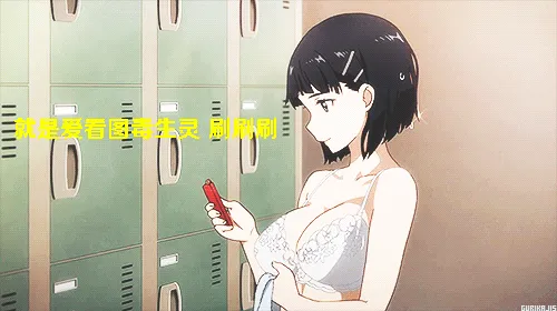 秀色可餐的乳首美味与金光闪闪的日本大叔-图毒生灵一百五十四弹-绝对领域