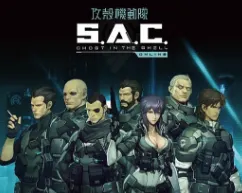 网路射击游戏《攻壳机动队 ONLINE》展开日本公开测试活动，Production I.G所制作的宣传影片一并释出！-绝对领域