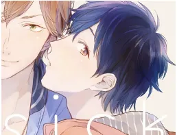 仓桥トモ人气BL漫画《sick》将制作广播剧CD！其主要声优也公布啦～-绝对领域