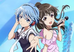 「草川启造」率『舰これ』团队制作2017年1月动画《风夏》发表10人声优、新海报公开！-绝对领域