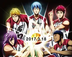 《剧场版 影子篮球员 LAST GAME》将于明年3月18日在日本上映！第1弹预售票特典也公开啦★-绝对领域