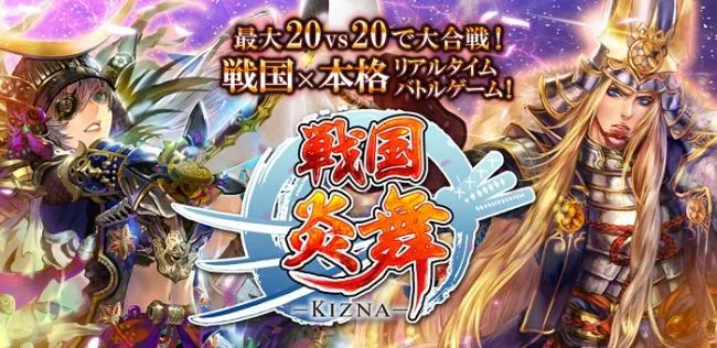 氪金3亿日元玩家引退 运营商挥泪赠特殊称号-绝对领域