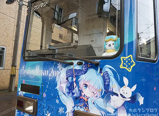 2017年雪初音公开❤雪初音Twinkle Snow Ver.