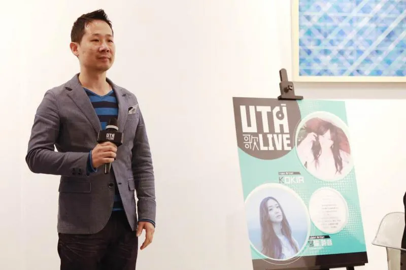 UTA-Live2017年一月登陆上海 KOKIA携手宫胁诗音献唱美琪大戏院