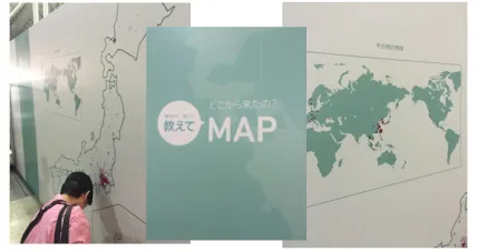 初音未来演唱会最新情报解禁!