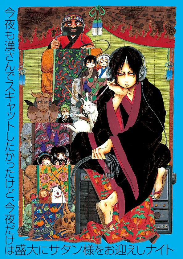 「鬼灯的冷彻」2017年3月发售新OAD Studio DEEN代替Wit Studio