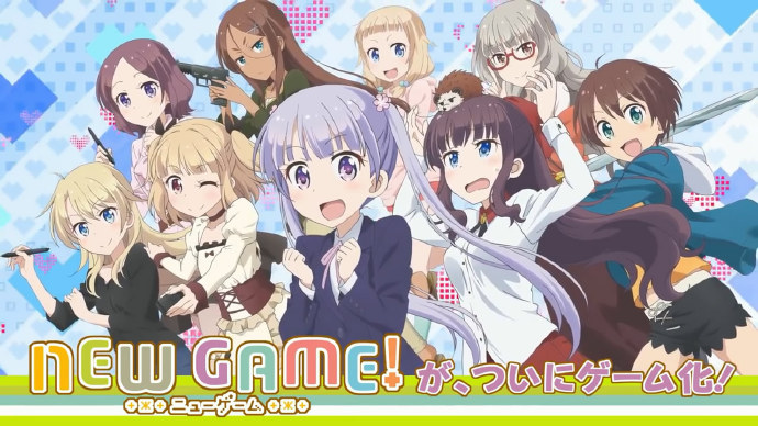 「NEW GAME！-THE CHALLENGE STAGE！-」游戏新PV公开